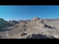 Trona Pinnacles Campsite