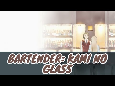Bartender: Kami no Glass Spica Mone Kamishiraishi