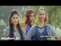 Boroplus Bhojpuri Song Raja Jani Movie Full HD Video
