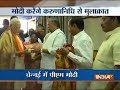 PM Modi to meet M Karunanidhi tomorrow in Chennai