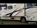 Check out this Video for a 2016 Thor Motor Coach A.C.E. 29.2(Stock #461375)  for sale by Pop RVs. This unit is located in Sarasota, FL
