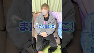 ジャンケン負けたら全て自腹で大喧嘩になりましたｗｗｗｗｗ