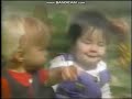 COLLECTION DVD Baby Songs 4 IN 1 Menu Chinese Bootleg Dvd