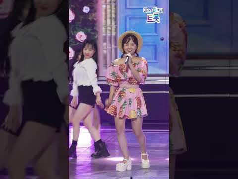 [세로직캠]정다경 - 여기요 화요일은 밤이 좋아