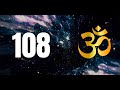 OM Namah Shivaya 108 Times Shiva Mantra Jaap 108 Times
