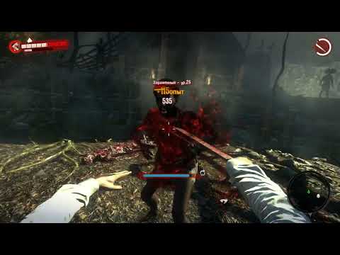 Dead Island. За Сянь. Часть 60. Дьявольская Наука.