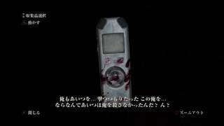ラスアス実況プレイ動画！