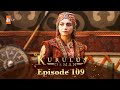Kurulus Osman Urdu | Season 2 - Episode 109