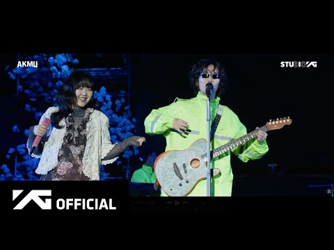 AKMU - FESTIVAL LIVE CLIP l 2025 LOVESOME