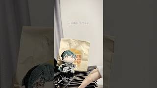 街灯 / BE:FIRST #christmas #歌ってみた #befirst #shorts