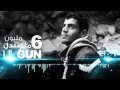 LIL GUN 6 مليون متصندل