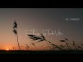 Ex Kadhali 2 0 Whatsapp Status