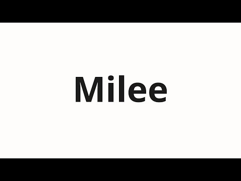 How to pronounce Milee | Милее (Nicer in Russian)