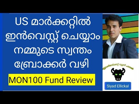 MON100 Fund | How to Invest Nasdaq Fund