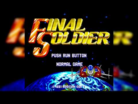 The Best of Retro VGM #199 - Final Soldier (PC Engine) - Sky High (Stage 4)