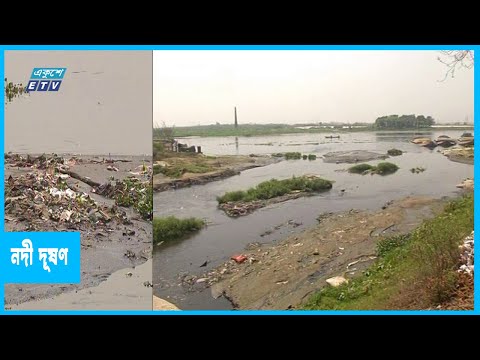 নদী কমিশনের সুপারিশ বাস্তবায়নের তাগিদ