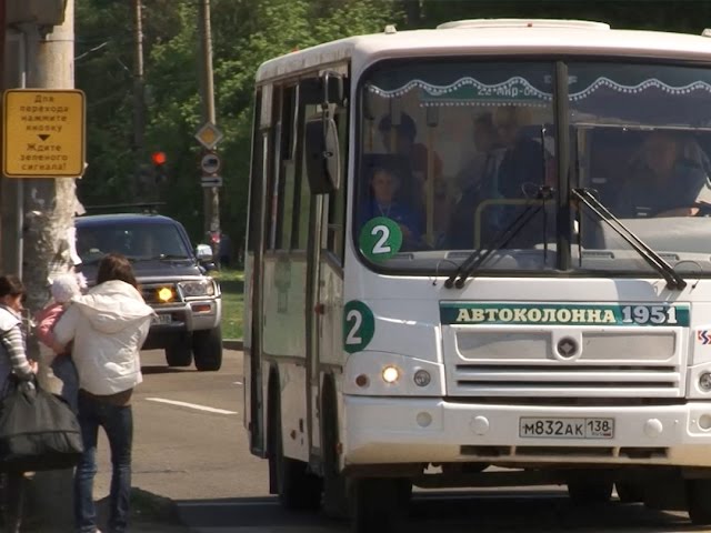 Ангарчане переплачивали за проезд почти год!