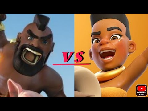 domatore vs domatrice 🏆