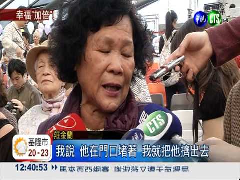 雙胞胎大集合!沉重卻甜蜜的負擔