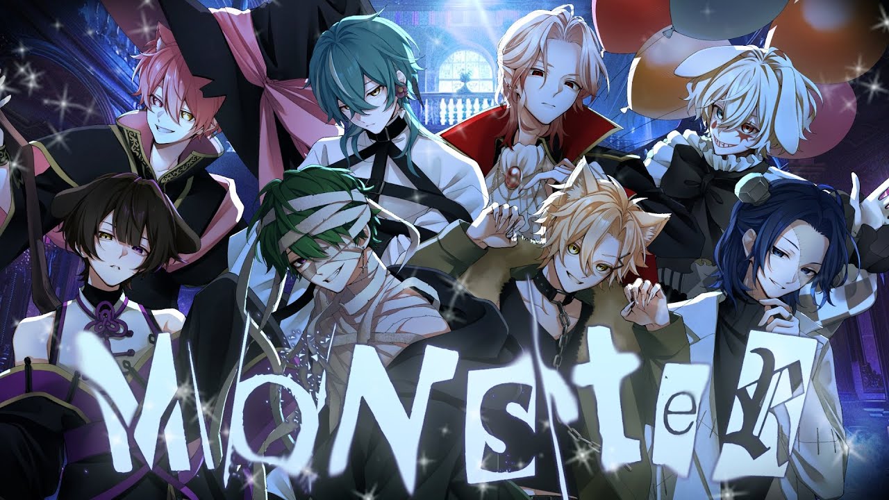 待宵様　Monster　歌ってみたMV