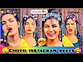 Chotii Instagram Reels Chotii Tranding Reels 2023 Hot Chotii Instagram Reels Instagram Reels