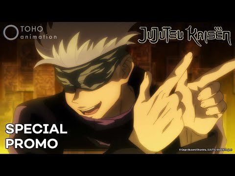 JUJUTSU KAISEN/JUJUTSU KAISEN 0 SPECIAL VIDEO