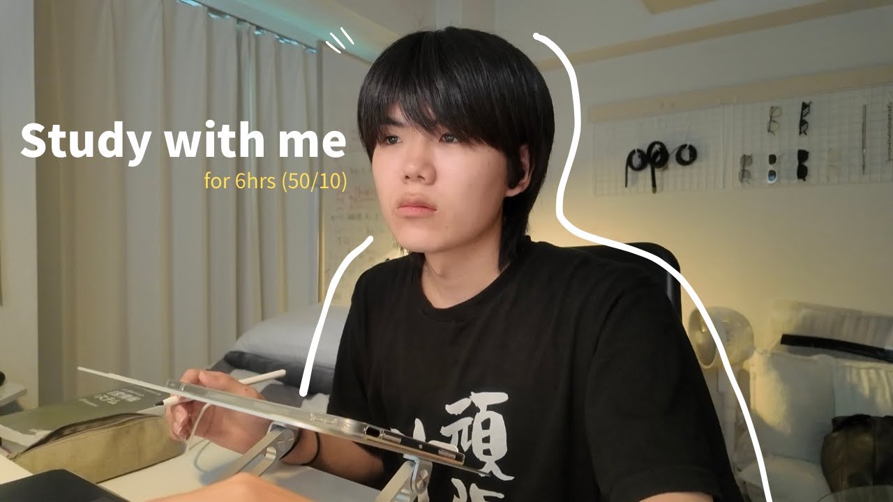 Study with me📖☀️｜GWも勉強がんばろう‼︎(6hrs | 50/10 pomodoro)