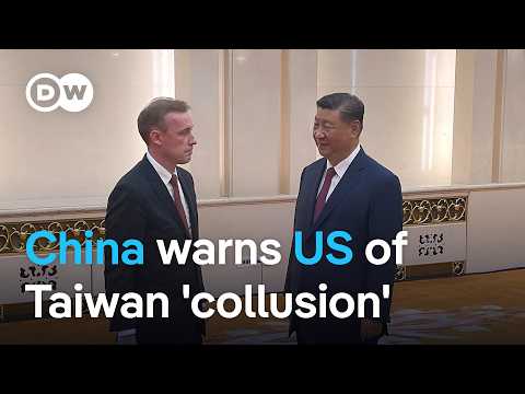 美國國家安全顧問沙利文結束八年來首次訪華 | DW News (US national security adviser Sullivan wraps first China visit in eight years | DW News)