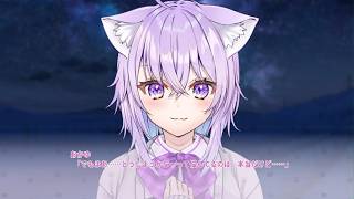 おかゆにゅ～～む！R　プレイ
