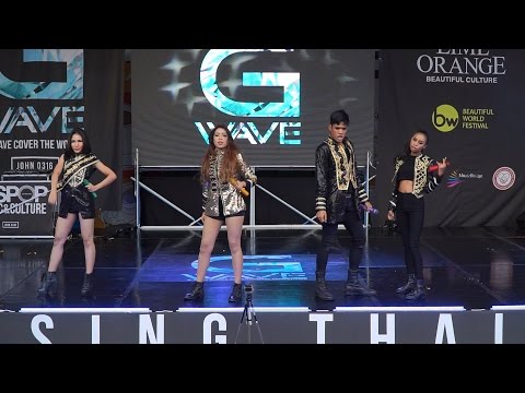 160528 F-vy Second cover 2NE1 - I AM THE BEST + CRUSH + FIRE @G-WAVE Cover Dance 2016