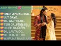 Best of Jubin Nautiyal 2023 |Jubin Nautiyal Sad Songs,Latest Bollywood Songs Indian Romantic songs💞