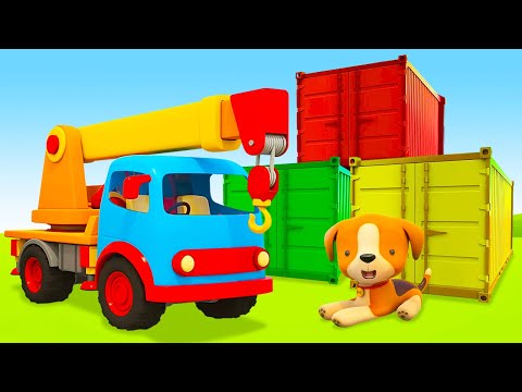 Cartoon für Kleinkinder. Der kleine Hund und die Container | Die Helfer Autos