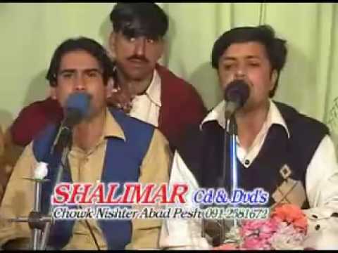 Nihar-Ilyas-Yaar deedan ta.mp4