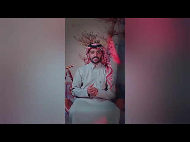 استشارة قانونية