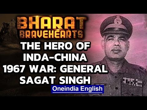 India's pride General Sagat Singh: Hero of India-China 1967 war (Kusumdesar)