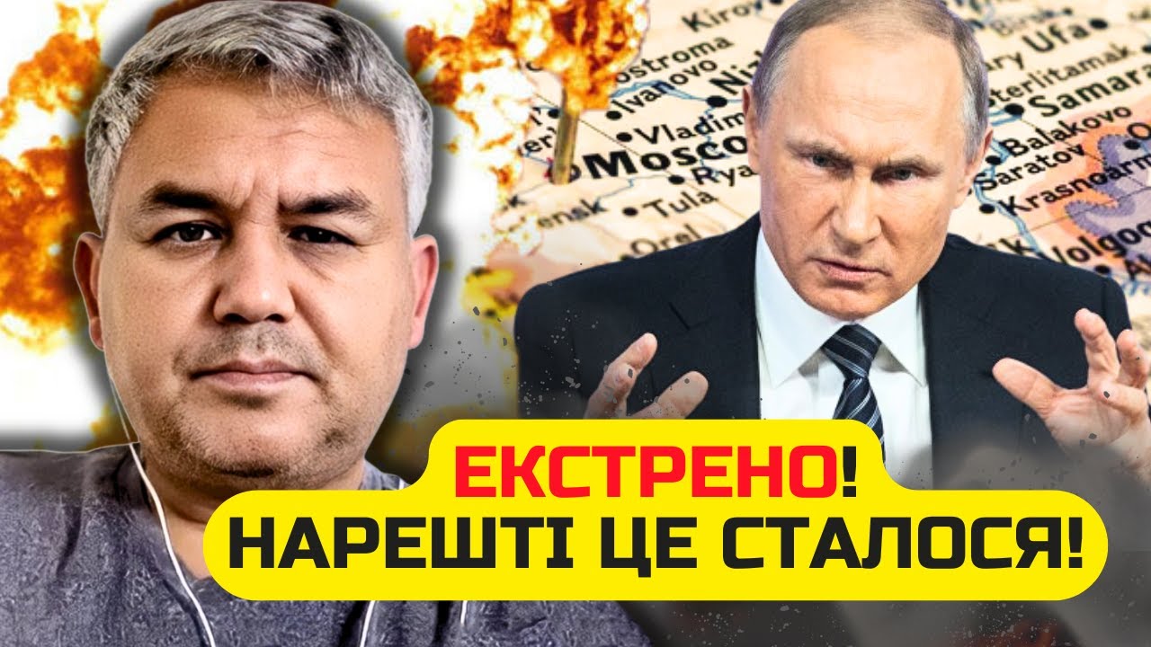 ☝️ГАЛЛЯМОВ: Почалося! Путін ВТРАЧАЄ ВЛАДУ і ЦІЛІ РЕГІОНИ. Диктатор цього БО?