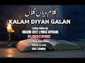 New Masihi Geet Kalam Diyan Galan by Tahmina Tariq ( lyrics video)