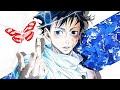 Akhiyan Gulab Anime Amv Edit Chainsaw Man X Jujutsu Kaisen 11 14 Anime Mix Amv Edit