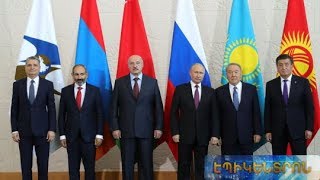 ԵԱՏՄ-ում Հայաստանի նախագահությունը 2020 թ.-ի հունվարի 1-ին կփոխանցվի Բելառուսին