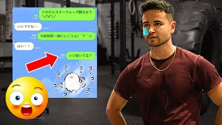 浅い呼吸の連ちゃんワロタ - 『イイ感じだった女』が急に冷たくなってお前をゴーストする理由