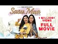 Gujarati New Full Movie 2025 Sasu Maa સાસુ મા Sonalee Desai Niti Sakariya Muni Jha