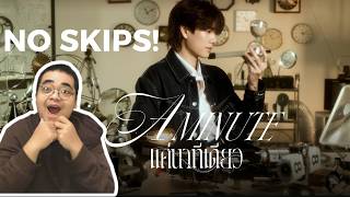 Download lagu แค่นาทีเดียว (A Minute) - PHUWIN [  MV ] REACTION mp3