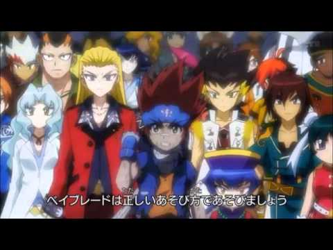 Beyblade Metal Fight 4D episode 154 Preview