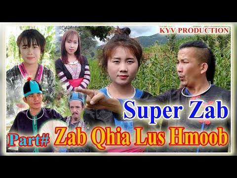 @16... Super Zab Part#  ... Zab Qhia Lus Hmoob