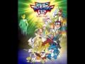 Digimon Adventure 02 Soundtrack - 2 - Jetzt ist ...