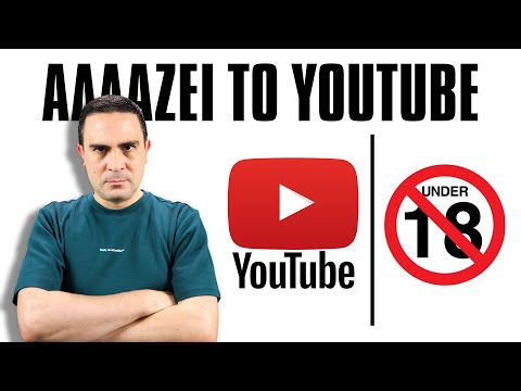 Έρχεται Επιβεβαίωση Ηλικίας Παντού!