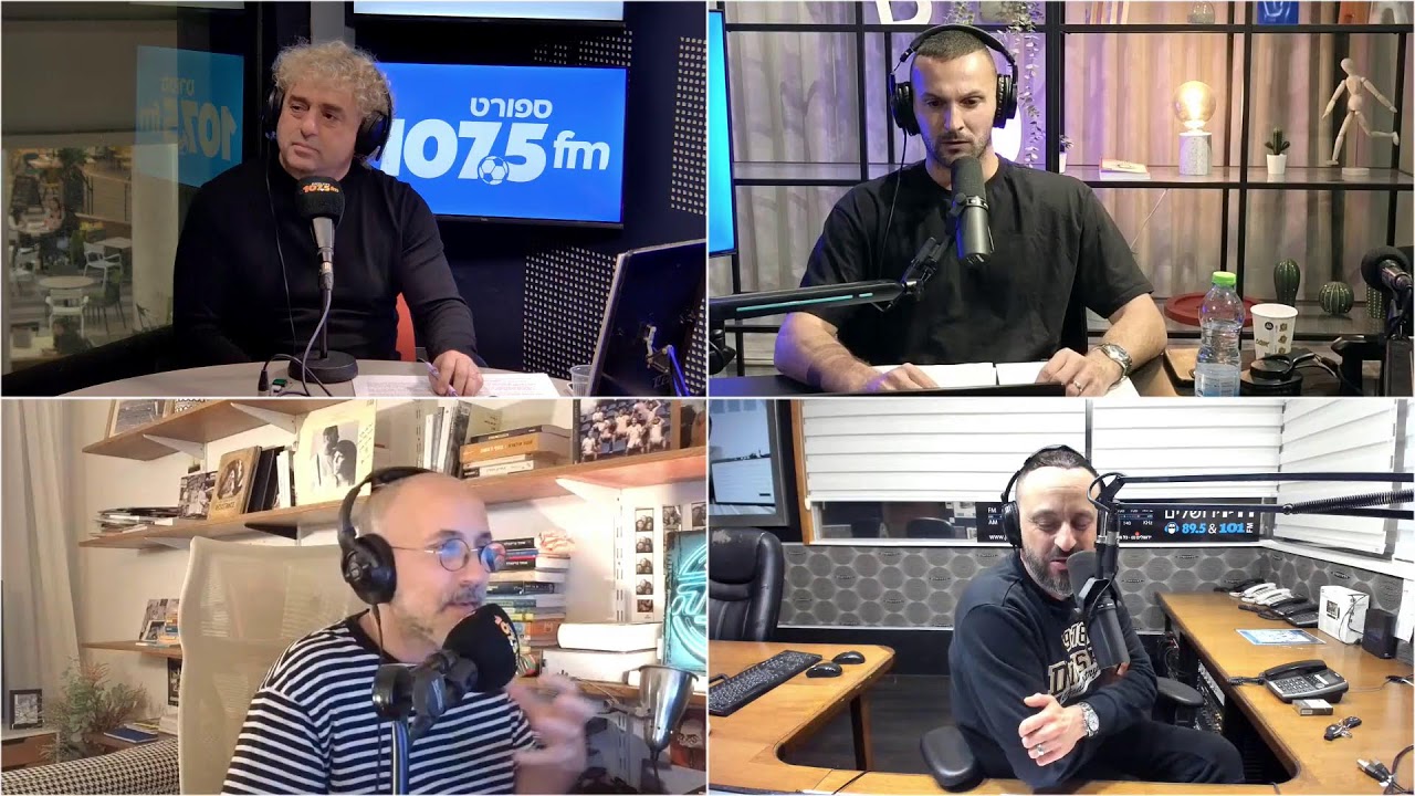 תכנית הספורט של ישראל  15.12.25