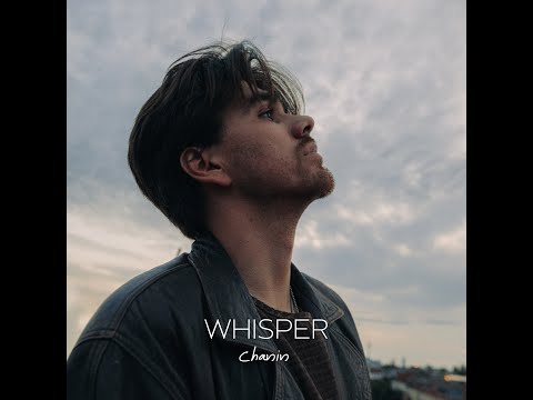 Chanin - Whisper (Official Visualizer)