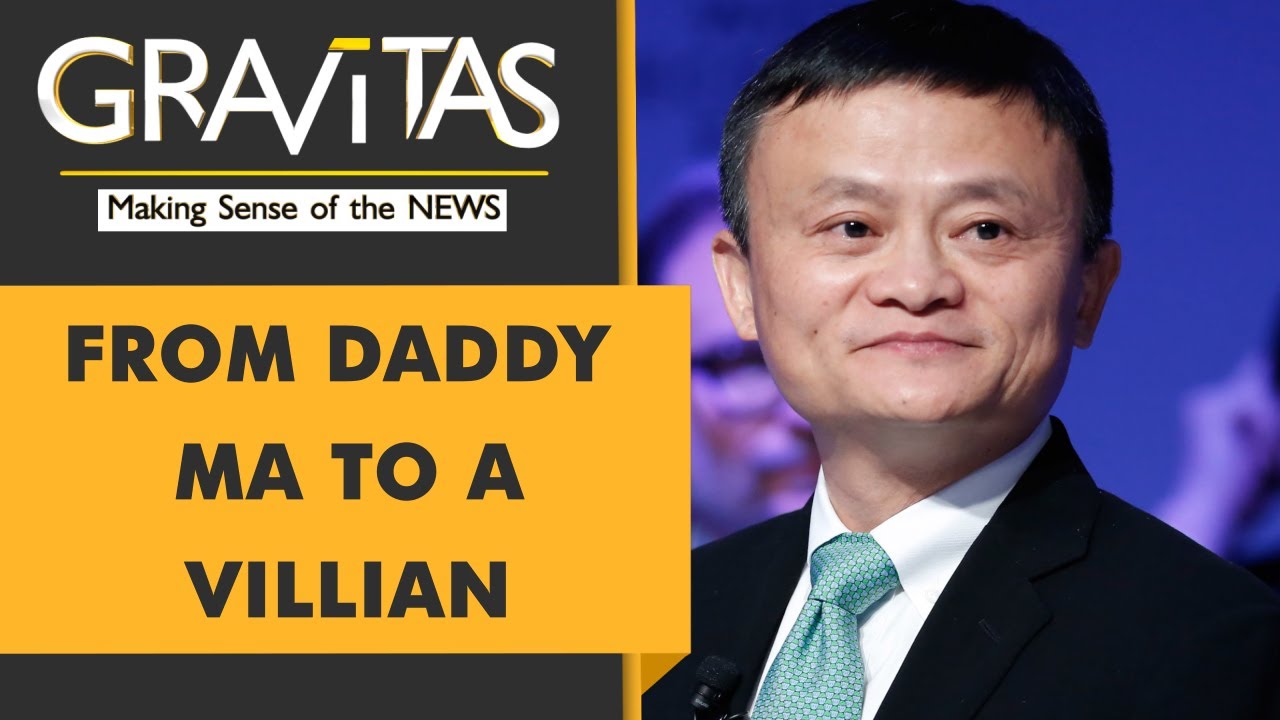 Gravitas: How China destroyed Jack Ma