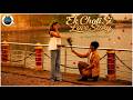 Ek Choti Si Love Story Official Music Video A Beautiful Musical Journey I Teen Age Love Story